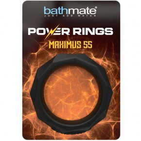 BATHMATE MAXIMUS RING 55MM POWER RING
