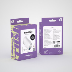 Masturbador de Entrenamiento Nautilus con Bala Removible Crushious